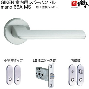 GIKEN po[nh mano 66A MS^CvMSFhdグLS~jP[XobNZbg51mmphA28`40mmp