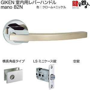 GIKEN po[nh mano 82Np^CvN[{jbPdグLS~jP[XobNZbg51mmphA33`40mmp