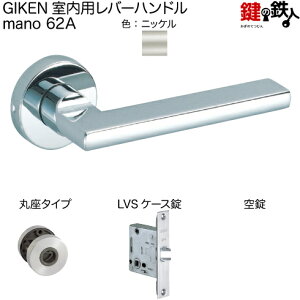 GIKEN po[nh mano 62Aۍ^CvjbPLVSP[XobNZbg51mmphA28`40mmp