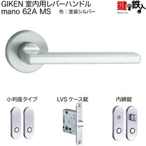 GIKEN po[nh mano 62A MS^CvMSFhdグLVSP[XobNZbg51mmphA28`40mmp