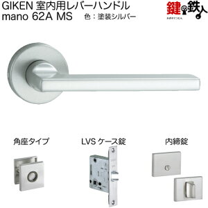 GIKEN po[nh mano 62A MSp^CvMSFhdグLVSP[XobNZbg51mmphA33`40mmp