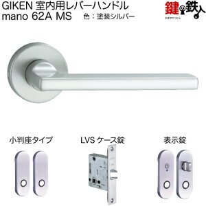 GIKEN po[nh mano 62A MS^CvMSFhdグ\LVSP[XobNZbg51mmphA28`40mmp