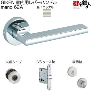 GIKEN po[nh mano 62Aۍ^CvjbP\LVSP[XobNZbg51mmphA28`40mmp