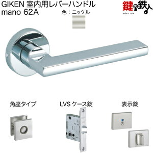 GIKEN po[nh mano 62Ap^CvjbP\LVSP[XobNZbg51mmphA33`40mmp