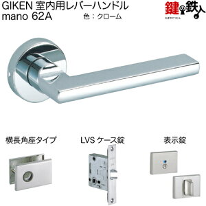 GIKEN po[nh mano 62Ap^CvN[\LVSP[XobNZbg51mmphA33`40mmp