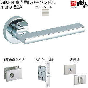 GIKEN po[nh mano 62Ap^CvjbP\LVSP[XobNZbg51mmphA33`40mmp