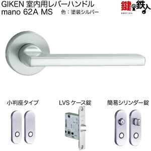 GIKEN po[nh mano 62A MS^CvMSFhdグȈՃV_[LVSP[XobNZbg51mmphA28`40mmp