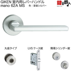 GIKEN po[nh mano 62A MSۍ^CvMSFhdグȈՃV_[LVSP[XobNZbg51mmphA28`40mmp
