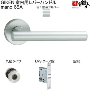GIKEN po[nh mano 65A MSۍ^CvMSFhdグLVSP[XobNZbg51mmphA28`40mmp