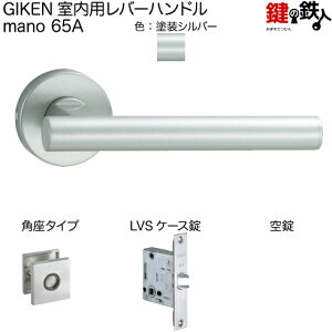 GIKEN po[nh mano 65A MSp^CvMSFhdグLVSP[XobNZbg51mmphA33`40mmp