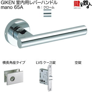 GIKEN po[nh mano 65Ap^CvN[LVSP[XobNZbg51mmphA33`40mmp