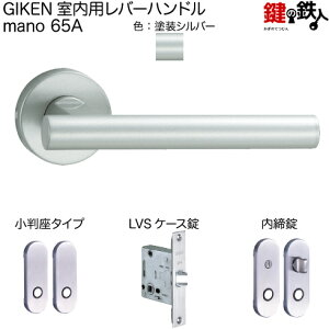 GIKEN po[nh mano 65A MS^CvMSFhdグLVSP[XobNZbg51mmphA28`40mmp
