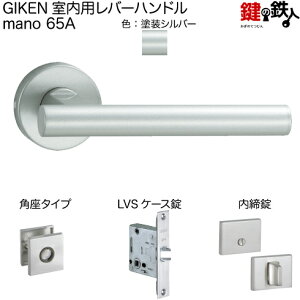 GIKEN po[nh mano 65A MSp^CvMSFhdグLVSP[XobNZbg51mmphA33`40mmp