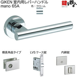 GIKEN po[nh mano 65Ap^CvN[LVSP[XobNZbg51mmphA33`40mmp