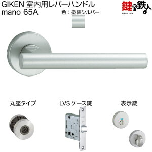 GIKEN po[nh mano 65A MSۍ^CvMSFhdグ\LVSP[XobNZbg51mmphA28`40mmp