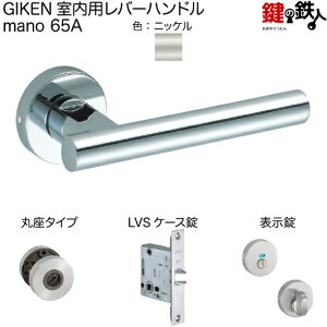 GIKEN po[nh mano 65Aۍ^CvjbP\LVSP[XobNZbg51mmphA28`40mmp