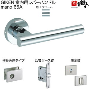 GIKEN po[nh mano 65Ap^CvN[\LVSP[XobNZbg51mmphA33`40mmp