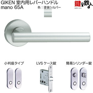 GIKEN po[nh mano 65A MS^CvMSFhdグȈՃV_[LVSP[XobNZbg51mmphA28`40mmp