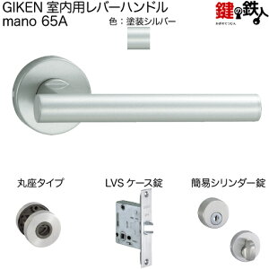 GIKEN po[nh mano 65A MSۍ^CvMSFhdグȈՃV_[LVSP[XobNZbg51mmphA28`40mmp