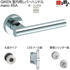 GIKEN po[nh mano 65Aۍ^CvjbPȈՃV_[LVSP[XobNZbg51mmphA28`40mmp