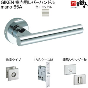 GIKEN po[nh mano 65Ap^CvjbPȈՃV_[LVSP[XobNZbg51mmphA33`40mmpyz