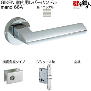 GIKEN po[nh mano 66Ap^CvjbPLVSP[XobNZbg51mmphA33`40mmp