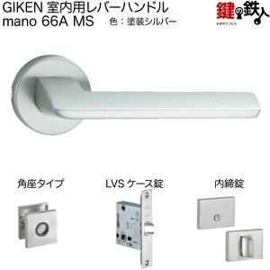 GIKEN po[nh mano 66A MSp^CvMSFhdグLVSP[XobNZbg51mmphA33`40mmp