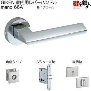GIKEN po[nh mano 66Ap^CvN[\LVSP[XobNZbg51mmphA33`40mmp