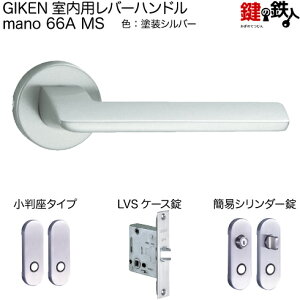 GIKEN po[nh mano 66A MS^CvMSFhdグȈՃV_[LVSP[XobNZbg51mmphA28`40mmp