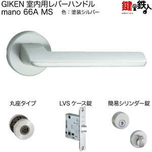 GIKEN po[nh mano 66A MSۍ^CvMSFhdグȈՃV_[LVSP[XobNZbg51mmphA28`40mmp