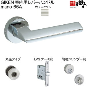 GIKEN po[nh mano 66Aۍ^CvjbPȈՃV_[LVSP[XobNZbg51mmphA28`40mmp