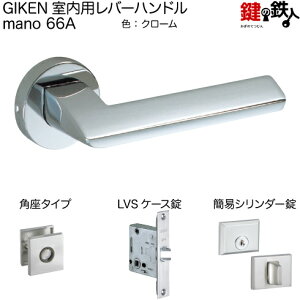 GIKEN po[nh mano 66Ap^CvN[ȈՃV_[LVSP[XobNZbg51mmphA33`40mmpyz