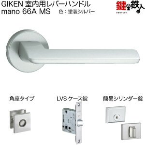 GIKEN po[nh mano 66A MSp^CvMSFhdグȈՃV_[LVSP[XobNZbg51mmphA33`40mmp