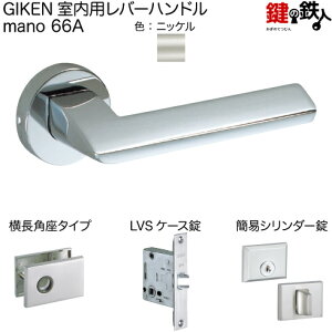 GIKEN po[nh mano 66Ap^CvjbPȈՃV_[LVSP[XobNZbg51mmphA33`40mmpyz