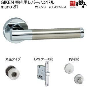 GIKEN po[nh mano 81ۍ^CvN[{XeXdグLVSP[XobNZbg51mmphA28`40mmp
