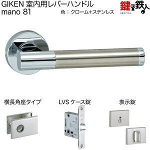 GIKEN po[nh mano 81p^CvN[{XeXdグ\LVSP[XobNZbg51mmphA33`40mmpyz