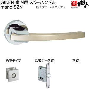 GIKEN po[nh mano 82Np^CvN[{jbPdグLVSP[XobNZbg51mmphA33`40mmp