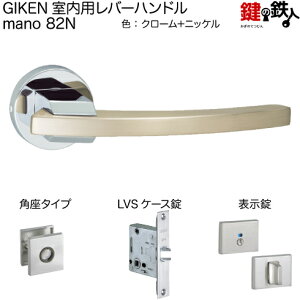 GIKEN po[nh mano 82Np^CvN[{jbPdグ\LVSP[XobNZbg51mmphA33`40mmp