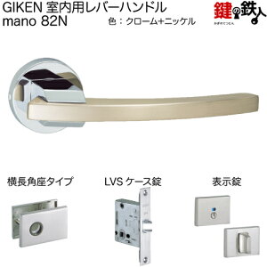 GIKEN po[nh mano 82Np^CvN[{jbPdグ\LVSP[XobNZbg51mmphA33`40mmpyz