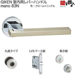 GIKEN po[nh mano 83Nۍ^CvN[{jbPdグ\LVSP[XobNZbg51mmphA28`40mmp