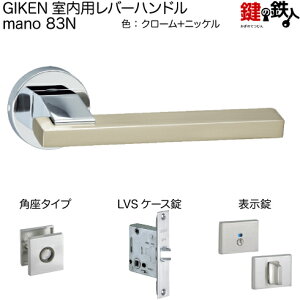 GIKEN po[nh mano 83Np^CvN[{jbPdグ\LVSP[XobNZbg51mmphA33`40mmp