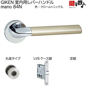 GIKEN po[nh mano 84Nۍ^CvN[{jbPdグLVSP[XobNZbg51mmphA28`40mmp