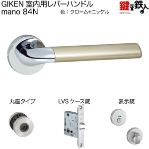 GIKEN po[nh mano 84Nۍ^CvN[{jbPdグ\LVSP[XobNZbg51mmphA28`40mmp