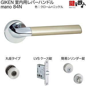 GIKEN po[nh mano 84Nۍ^CvN[{jbPdグȈՃV_[LVSP[XobNZbg51mmphA28`40mmp