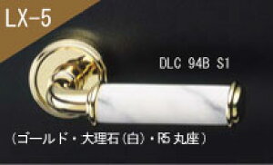 GOAL LX o[nh LX-5 (JM)  ւpDLC S[h 嗝΁yz 6{sV_[TMB^hƃT^[dlWL[3{tyz