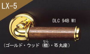 GOAL LX o[nh LX-5 (JM)  ւpDLC S[h Ebhyz 6sV_[EWT^[dlWL[3{tyz