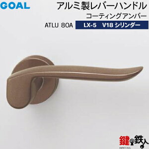 GOAL LXo[nh LX-5 (JM)  ւpA~ ATLU80A R[eBOAo[V18V_[ETMB^hƃT^[dlWL[3{tyz