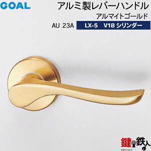 GOAL LXo[nh LX-5 (JM)  ւpA~ AU 23A A}CgS[hGOAL V18V_[EWT^[dlWL[3{tyz