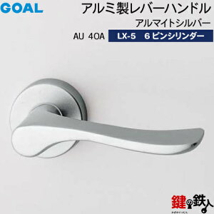 GOAL LXo[nh LX-5 (JM)  ւp (ASLX)AU40A A}CgVo[6sV_[ETMB^hƃT^[dlWL[3{tyz