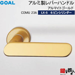 GOAL LXo[nh LX-5 (JM)  ւp(ASLX)COMU23A A}CgS[h6{sV_[EWT^[dlWL[3{tyz